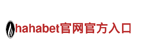 qybet18vip千亿体育-能源革新引领者